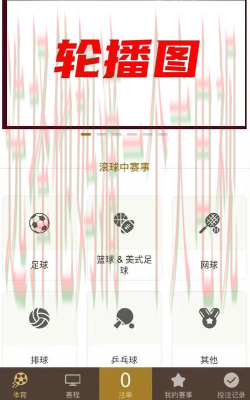 皇冠体育登录链接官方入口