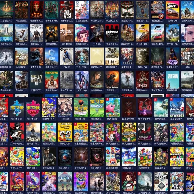 畅享游戏体验,开云娱乐手机APP 畅享游戏体验,开云娱乐手机APP