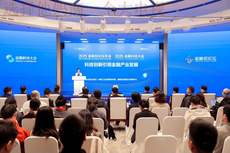 金年会娱乐科技控股集团创新未来 金年会娱乐科技控股集团创新未来