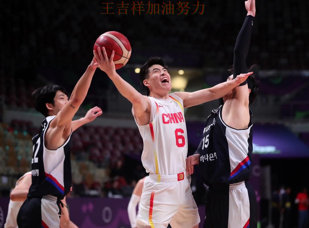 中国男篮末节发力完成逆转 赛后分析指出关键问题 中国男篮末节发力完成逆转 赛后分析指出关键问题