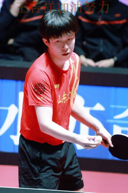 王楚钦在羽毛球公开赛中连续破门状态持续升温 为下一场比赛埋下伏笔 王楚钦在羽毛球公开赛中连续破门状态持续升温 为下一场比赛埋下伏笔